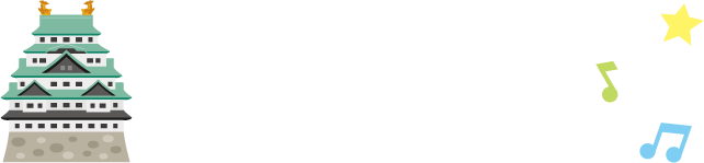 名古屋市内エリア