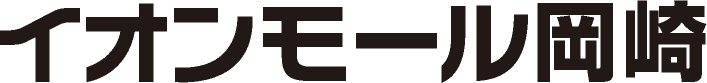 イオンモール岡崎