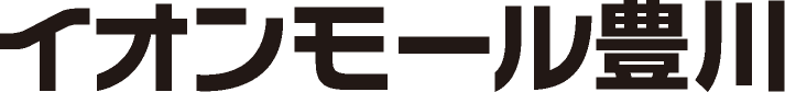 イオンモール豊川