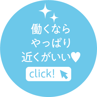 マップへ