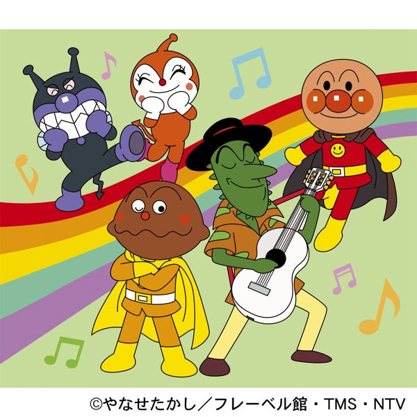 それいけ！アンパンマン　ショー