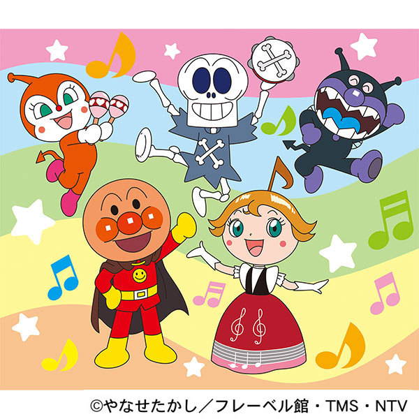 それいけ！アンパンマン　ショー