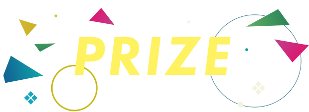 PRIZE 優勝賞品
