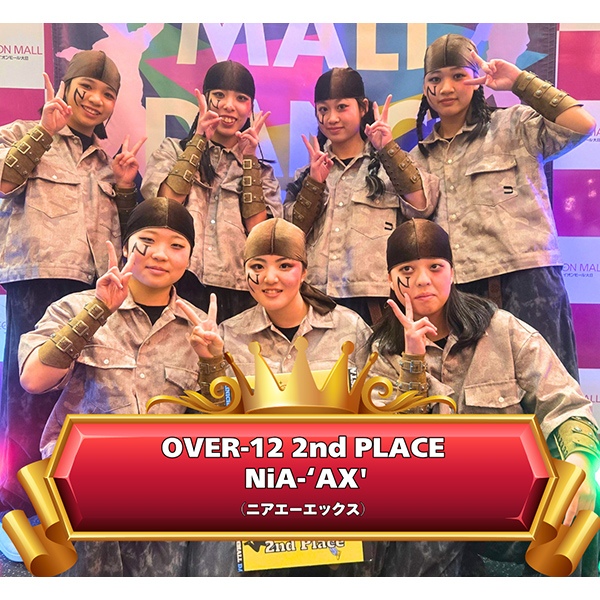 NiA-'AX'(ニアエーエックス)