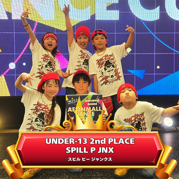 SPILL P JNX (スピル ピー ジャンクス)