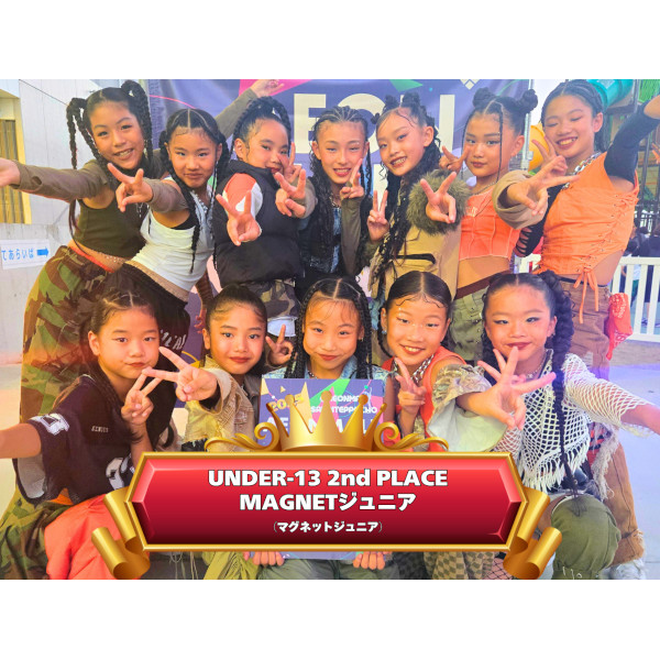 MAGNETジュニア(マグネットジュニア)