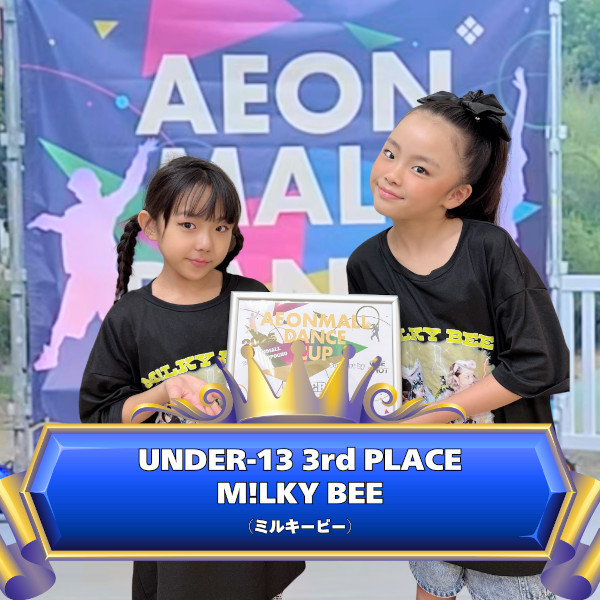 M!LKY BEE(ミルキービー)