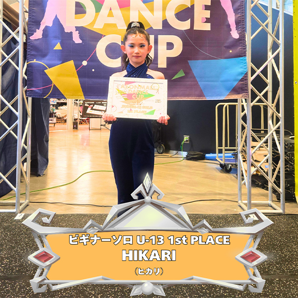 UNDER-13 ビギナーソロ 1st place