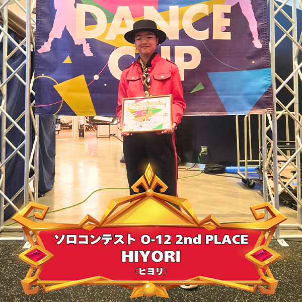OVER-12 ソロ 2nd place