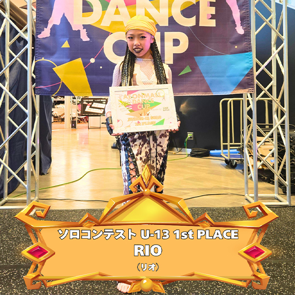 UNDER-13 ソロ 1st place