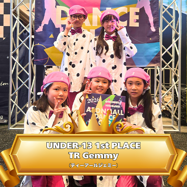 UNDER-13 チーム 1st place