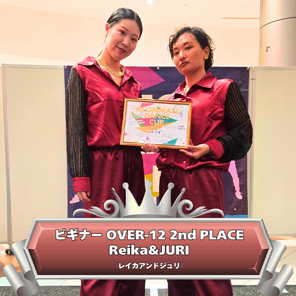 OVER-12 ビギナーチーム 2nd Place