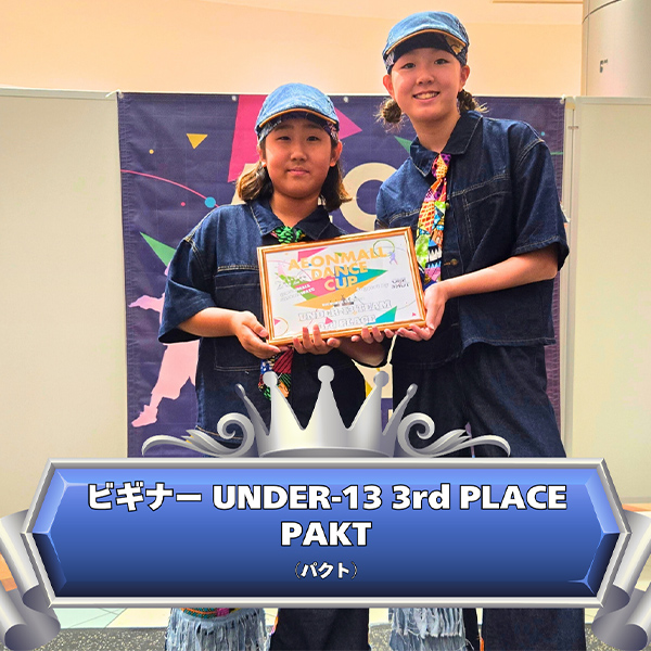 UNDER-13 ビギナーチーム 3rd Place