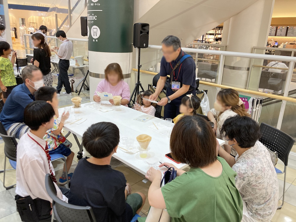 自由研究型学習のイベント