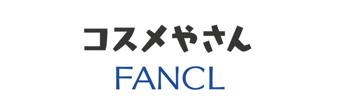 コスメやさん FANCL