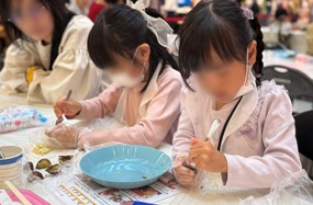 【食育 地域共創プロジェクト】 こだわりん×AM扶桑