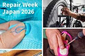 Repair Week Japan 2026