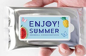 超！リフレッシュ！ 広島府中オリジナル汗拭きシートプレゼント