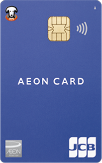 CARD AEON CARD